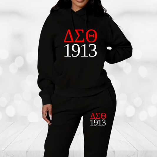 Delta Sigma Theta Jogger Sweatsuit - Stacked Text