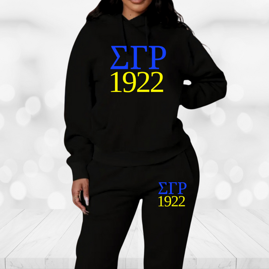 Sigma Gamma Rho Jogger Sweatsuit - Stacked Text