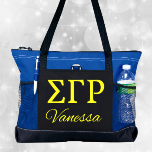 Sigma Gamma Rho Bag - Personalized Tote Bag - Blue